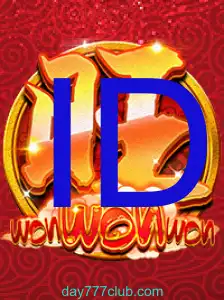 WonWonWon